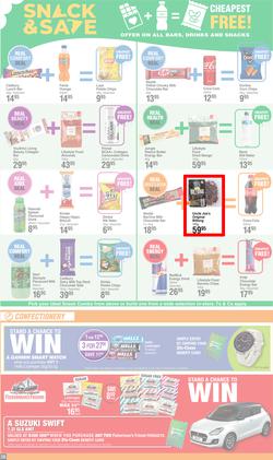 Dis-Chem : Month End Savings (11 July - 11 August 2024), page 20