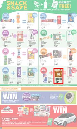 Dis-Chem : Month End Savings (11 July - 11 August 2024), page 20
