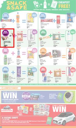 Dis-Chem : Month End Savings (11 July - 11 August 2024), page 20