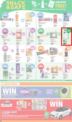 Dis-Chem : Month End Savings (11 July - 11 August 2024), page 20