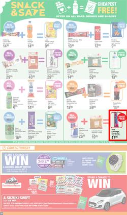 Dis-Chem : Month End Savings (11 July - 11 August 2024), page 20