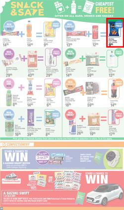 Dis-Chem : Month End Savings (11 July - 11 August 2024), page 20