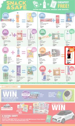 Dis-Chem : Month End Savings (11 July - 11 August 2024), page 20