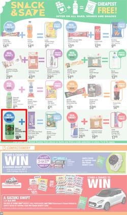 Dis-Chem : Month End Savings (11 July - 11 August 2024), page 20