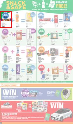 Dis-Chem : Month End Savings (11 July - 11 August 2024), page 20