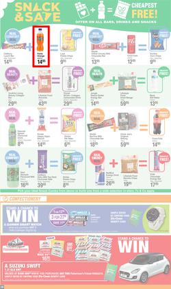 Dis-Chem : Month End Savings (11 July - 11 August 2024), page 20