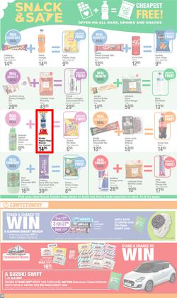 Dis-Chem : Month End Savings (11 July - 11 August 2024), page 20