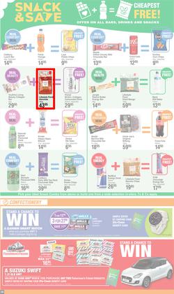 Dis-Chem : Month End Savings (11 July - 11 August 2024), page 20