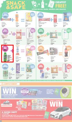 Dis-Chem : Month End Savings (11 July - 11 August 2024), page 20