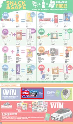 Dis-Chem : Month End Savings (11 July - 11 August 2024), page 20
