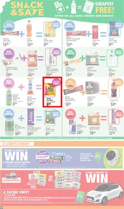 Dis-Chem : Month End Savings (11 July - 11 August 2024), page 20