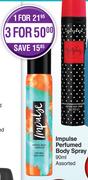 Impulse Perfumed Body Spray Assorted-For 3 x 90ml
