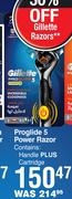 Gillette Proglide 5 Power Razor