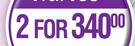 Baby Things Premium Nappies-For 2
