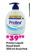 Protex Liquid Hand Wash Assorted-300ml