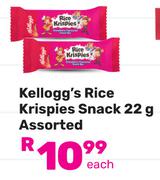 Kellogg's Rice Krispies Snack Assorted-22g Each