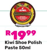 Kiwi Shoe Polish Paste-50ml