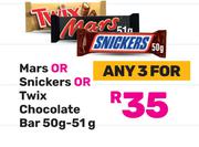 Mars Or Snickers Or Twix Chocolate Bar-For Any 3 x 50g-51g