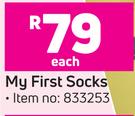 My First Socks-Each