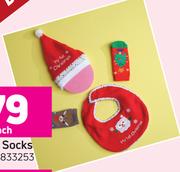 My First Hat & Bib Set-Per Set