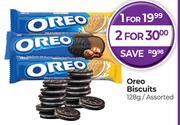 Oreo Biscuits Assorted-128g