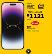 Apple iPhone 14 Pro Max (128GB) 5G Enabled-MTN Mega Gigs M