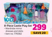 Kid Connection 8 Piece Castle Play Set