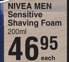 Nivea Men Sensitive Shaving Foam-200ml Each