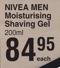 Nivea Men Moisturising Shaving Gel-200ml Each
