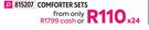 Blanche Basic 6 Piece Comforter Sets (Double)