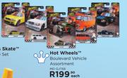 Hot Wheels Boulevard Vehicle Assortment MD-GJT68-Each