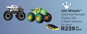 Hot Wheels Assorted Monster Trucks 1:64 2 Pack Vehicles MD-GRH81-Each