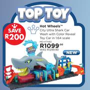Hot Wheels City Ultra Shark Car Wash With Color Reveal Toy Car In 1:64 Scale mD-HTN82