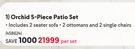 Orchid 5 Piece Patio Set-Per Set