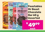 Feastables Mr Beast Chocolate Bar Assorted-60g Each