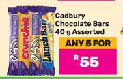 Cadbury Chocolate Bars Assorted-For 5 x 40g