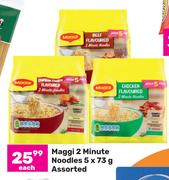 Maggi 2 Minute Noodles Assorted 5 x 73g-Each 