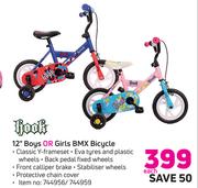 1Hook 12" Boys Or Girls BMX Bicycle-Each