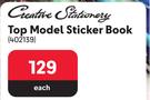 Creative Stationery Top Model Sticker Book-Each