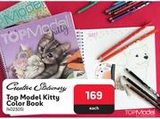 Creative Stationery Top Model Kitty Color Book-Each