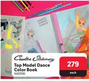 Creative Stationery Top Model Dance Color Book-Each