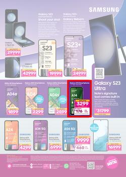 Game : Electronics Mania (05 December - 29 December 2023), page 20