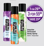 Impulse Perfumed Body Spray Assorted-For 1 x 90ml