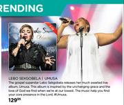 Lebo Sekgobela | Umusa