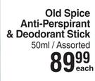 Old Spice Anti-Perspirant Assorted-50ml Each