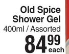 Old Spice Shower Gel Assorted-400ml Each