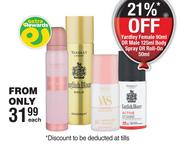 Yardley Female 90ml Or Male 125ml Body Spray Or Roll-On 50ml-Each