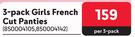 Jockey 3 Pack Girls French Cut Panties-Per 3 Pack