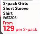 Legend 2 Pack Girls Short Sleeve Shirt-Per 2 Pack