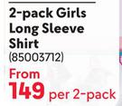 Legend 2 Pack Girls Long Sleeve Shirt-Per 2 Pack